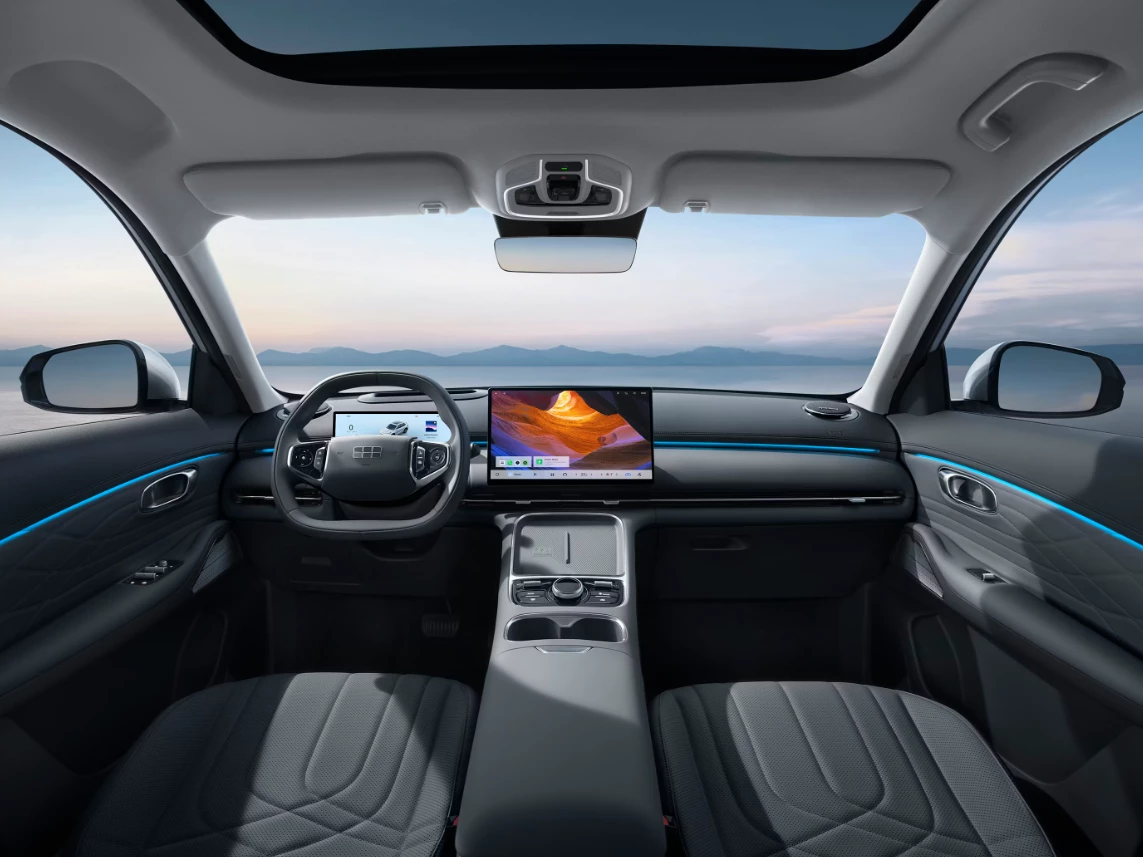 Hoofdafbeelding Geely Starray EM-i