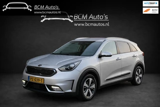 Kia Niro 1.6 GDi Hybrid |Carplay|Leder|Stoelvw|Stuurvw|ACC|LaneAssist|Trekhaak|LED|NAP| BusinessLine|