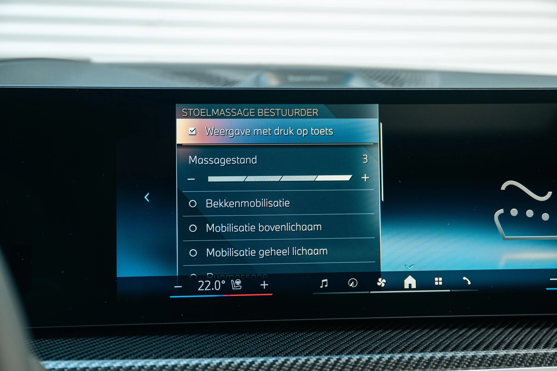 Hoofdafbeelding BMW X7