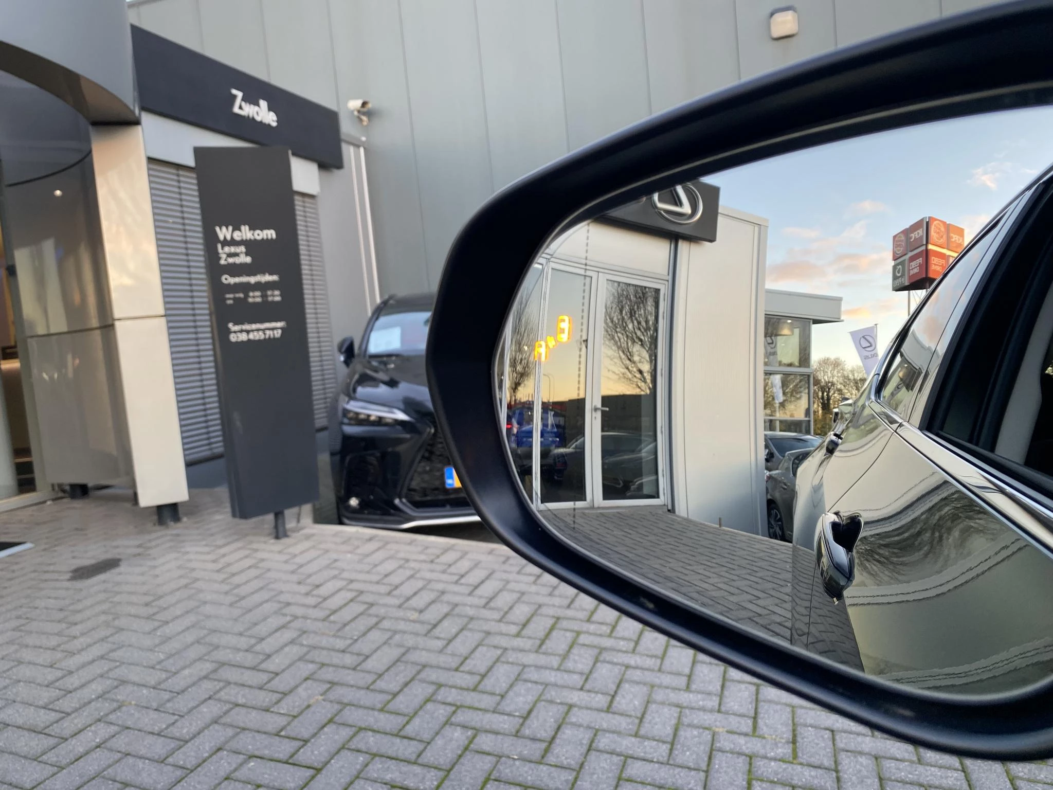 Hoofdafbeelding Lexus NX