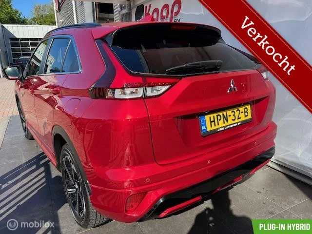 Hoofdafbeelding Mitsubishi Eclipse Cross