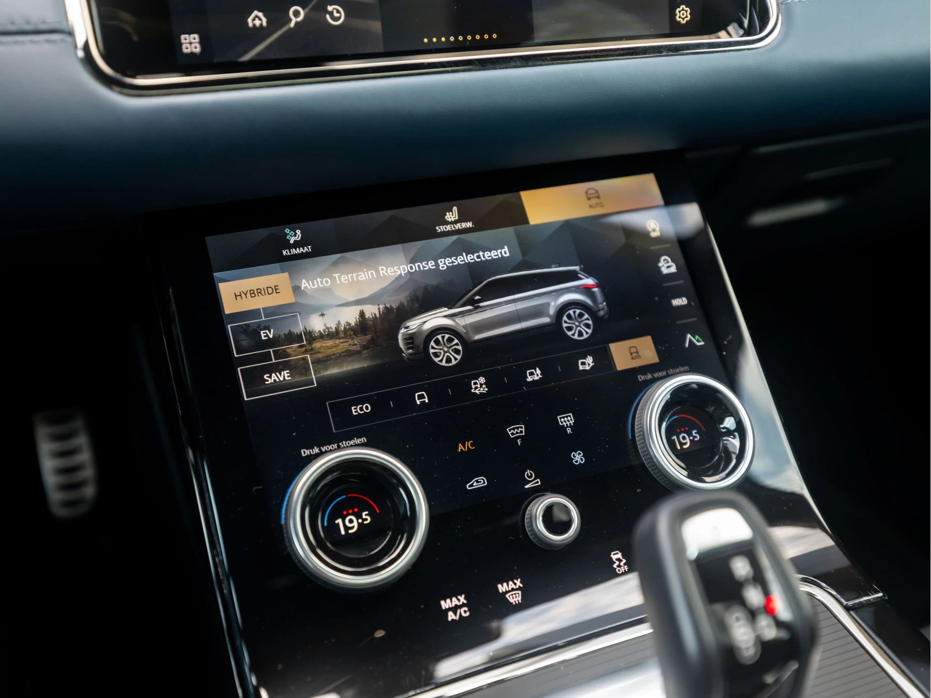 Hoofdafbeelding Land Rover Range Rover Evoque