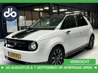 Honda e Advance 17" LMV I RONDOM CAMERA'S I ORG.NL + DEALER O.H. I GLAZEN DAK