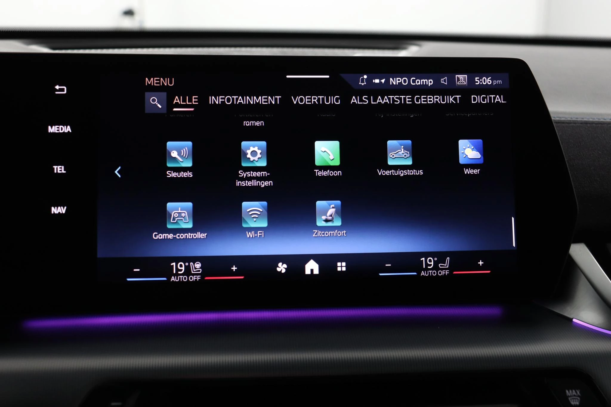 Hoofdafbeelding BMW iX2