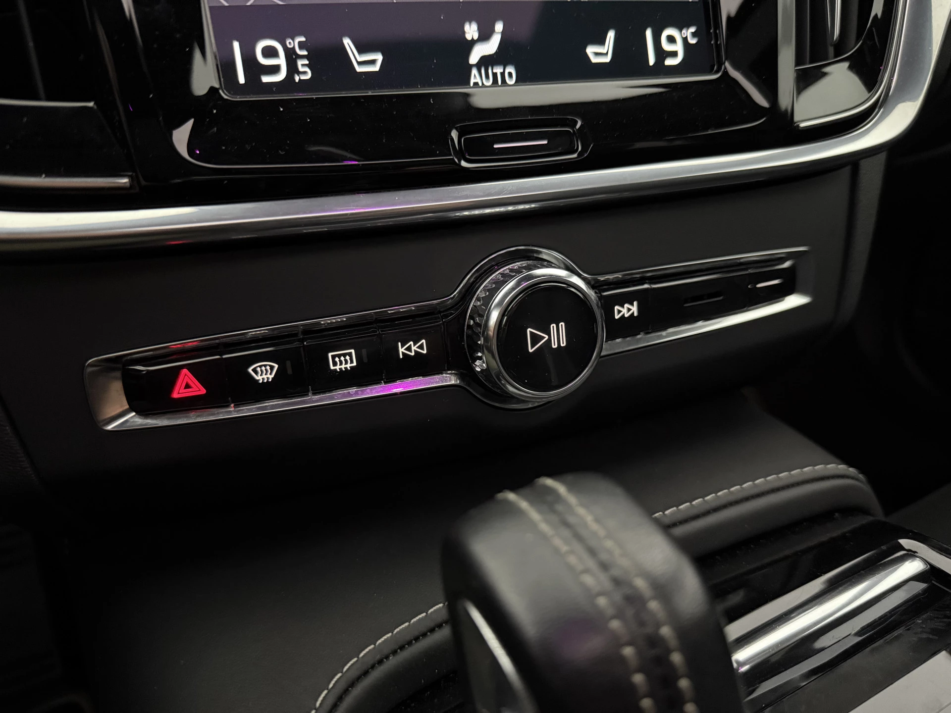 Hoofdafbeelding Volvo V90