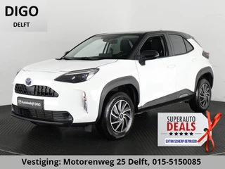 Toyota Yaris Cross 1.5 HYBRID BI-TONE MET LUXERY PACK GARANTIE-2033 CLOUD NAVIGATIE .CLIMA.CRUISE.KEYLESS.