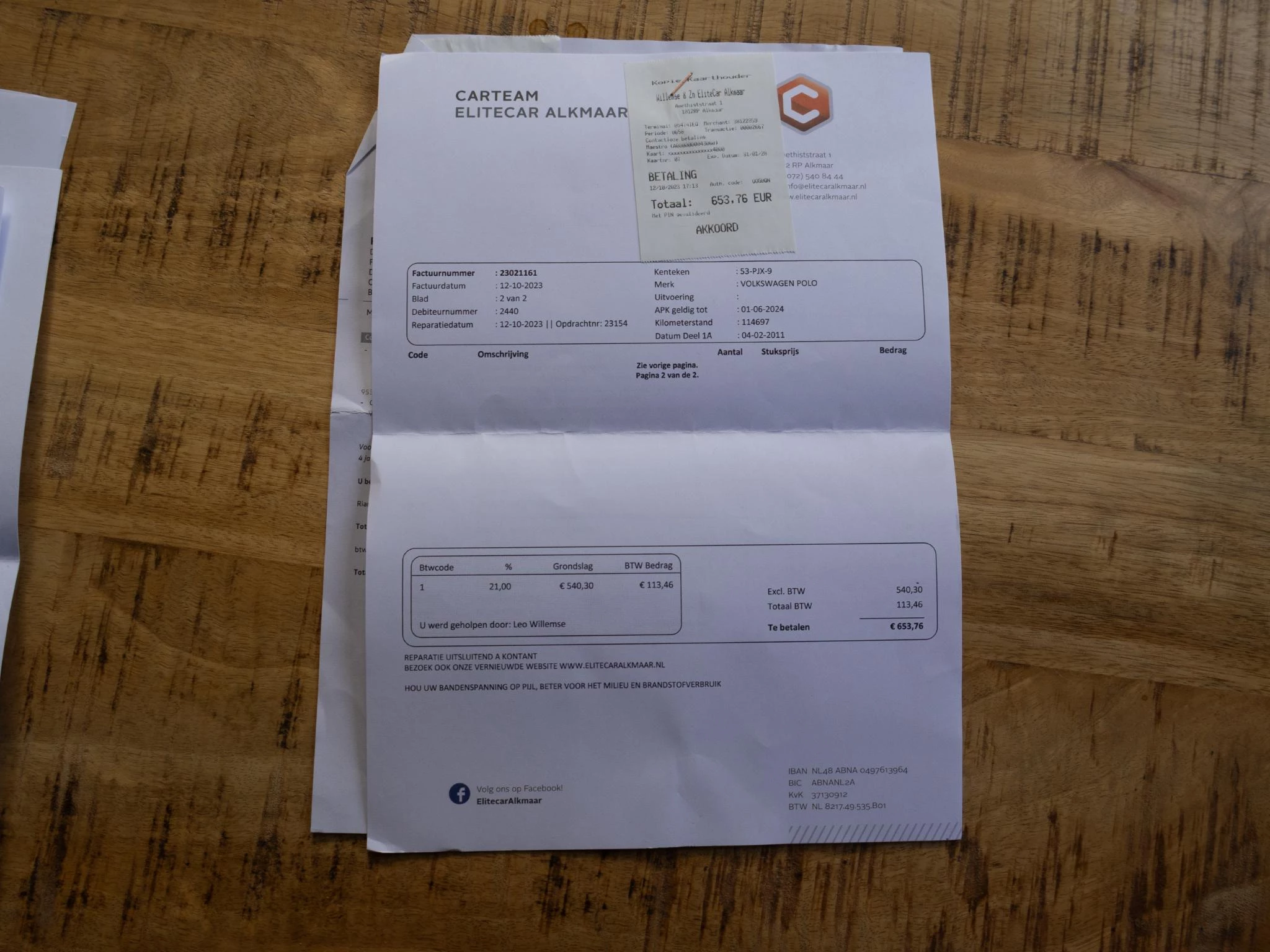Hoofdafbeelding Volkswagen Polo