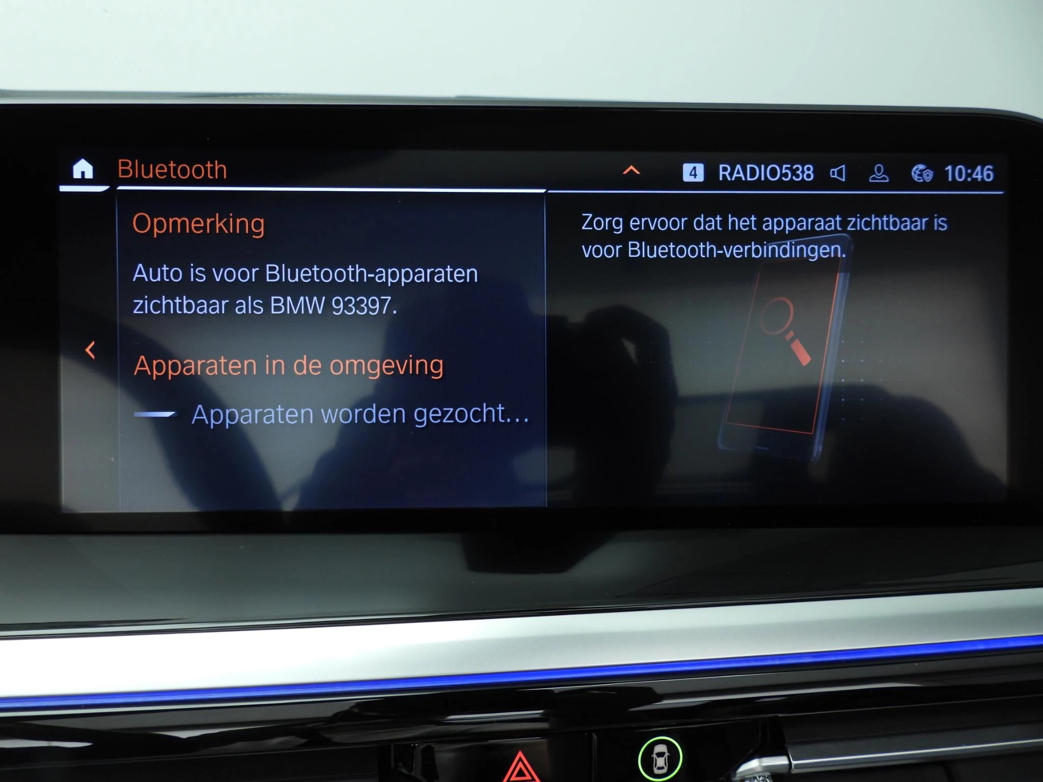 Hoofdafbeelding BMW Z4
