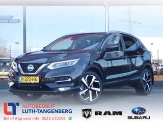 Nissan QASHQAI 1.3 DIG-T Tekna | Pano | 360 Camera | Trekhaak | Slechts 72.000km!