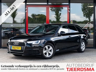 Audi A4 Avant 1.4 TFSI Design Pro Line | Navigatie | Stoelverwarming | Cruise Control | Bluetooth | Climate Control | Parkeersensoren | LED Koplampen | Lichtmetalen Velgen | Privacy Glas |
