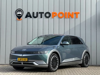 Hyundai IONIQ 5 Lounge 73kWh FASE3|WARMTEPOMP|TREKHAAK|HEADSUP.D|MEMORY STOELVERKOELING+VRM|BOSE|360CAMERA|DUALCLIMA|LANEASIST|LED