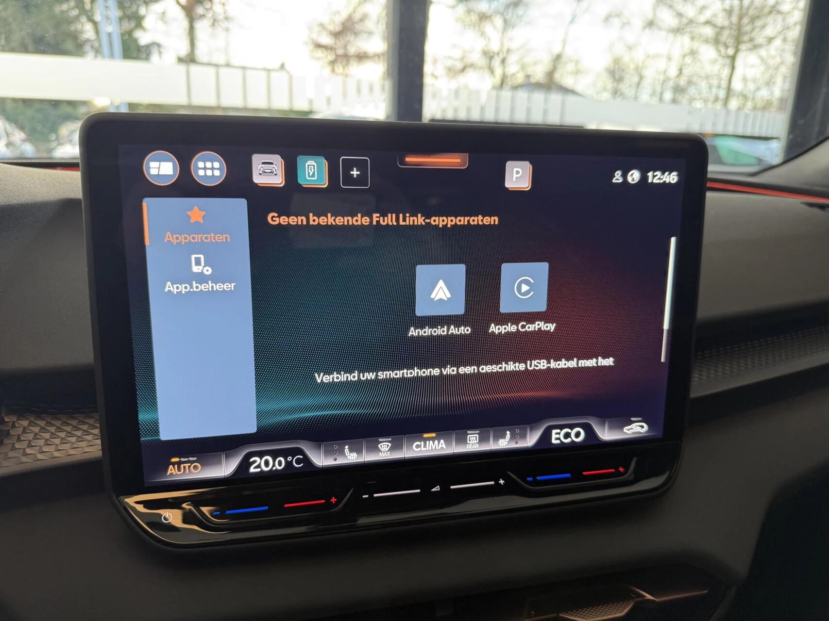 Hoofdafbeelding CUPRA Terramar