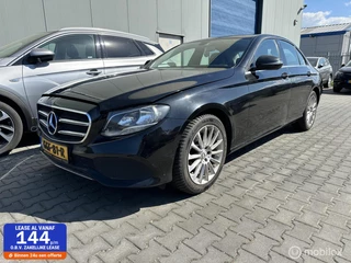 Mercedes E-klasse / 200 d / AMG/  Motor Defect /
