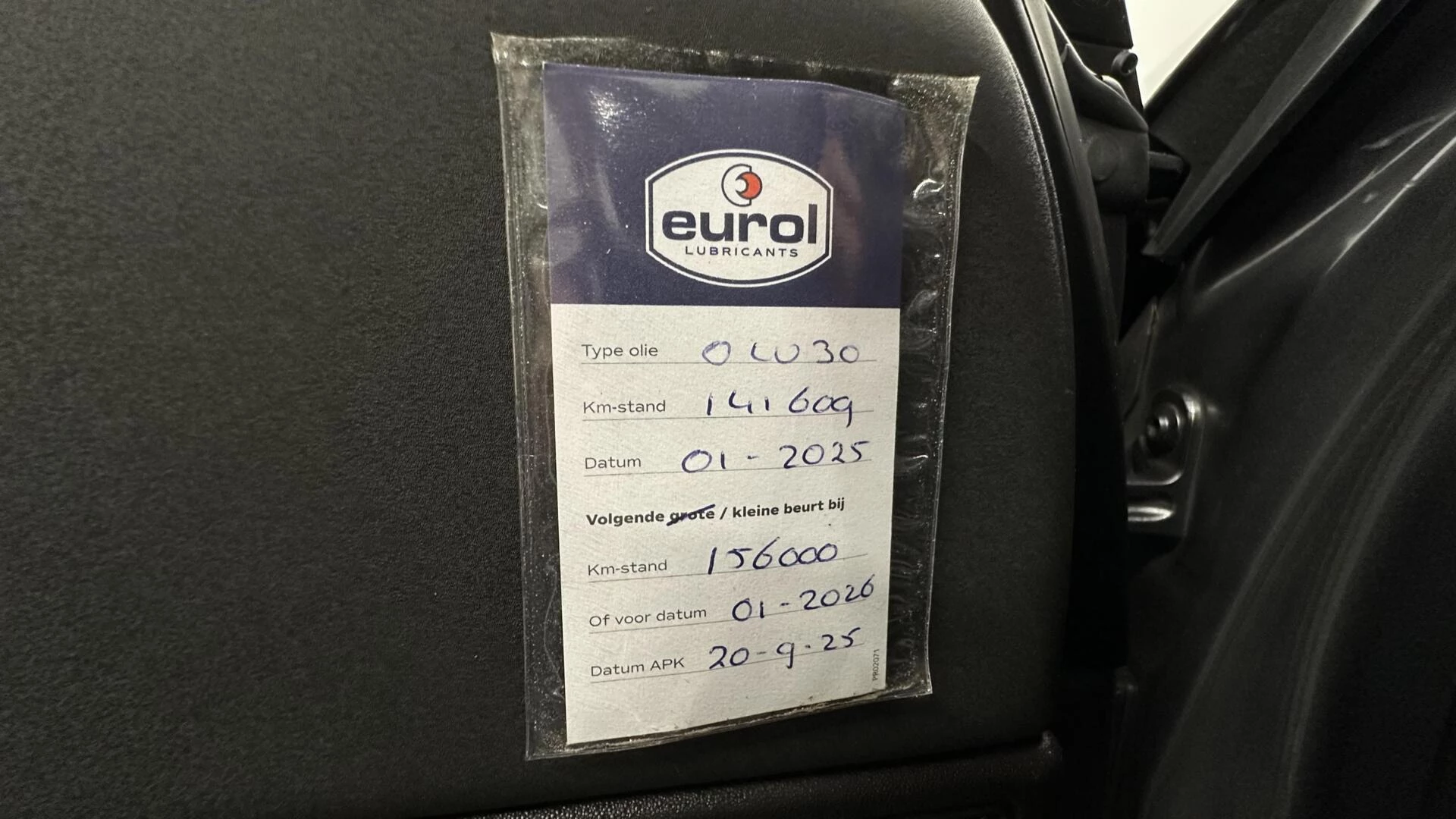 Hoofdafbeelding Land Rover Discovery