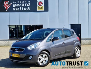 Kia Venga 1.6 CVVT World Cup Edition NAV CAMERA TREKHAAK