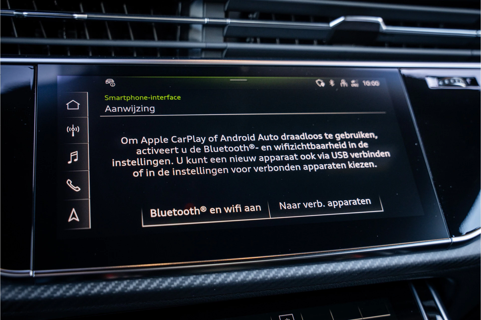 Hoofdafbeelding Audi RSQ8