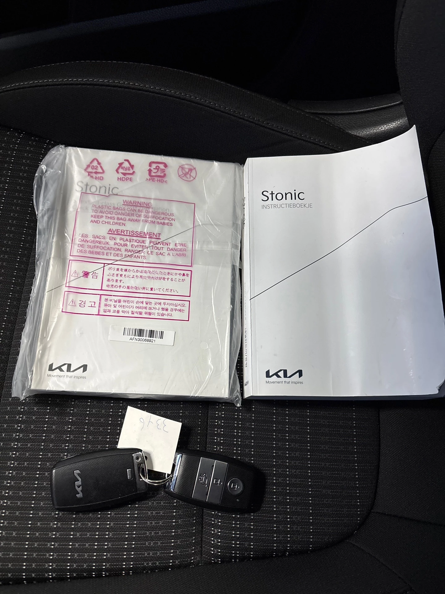 Hoofdafbeelding Kia Stonic