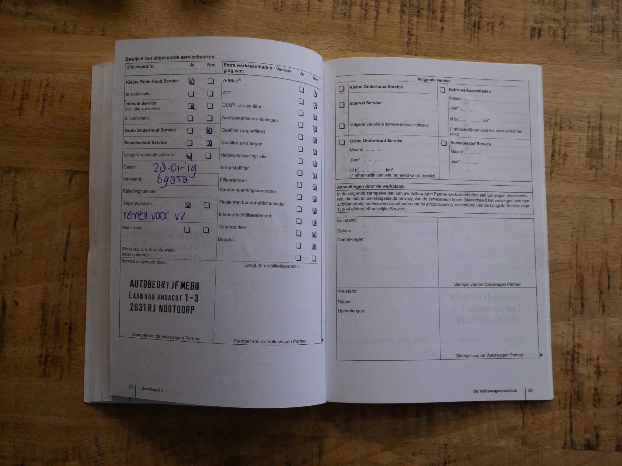 Hoofdafbeelding Volkswagen Polo