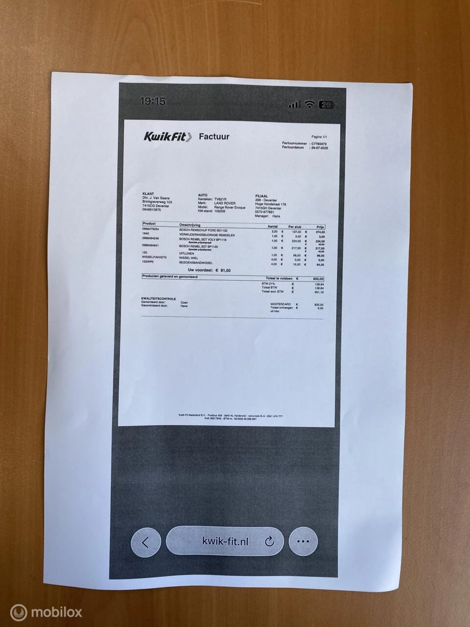 Hoofdafbeelding Land Rover Range Rover Evoque