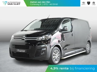 Citroen Jumpy 1.5 BlueHDI 100 M Club LAADRUIMTEBETIMMERING | SIDEBARS | NAVIGATIE | CARPLAY | ACHTERUITRIJCAMERA MET SENSOREN | 60.883km