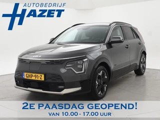 Kia Niro EV EXECUTIVE 64.8 kWh *5.677 KM* + LEDER | STOELVENTILATIE | HEAD-UP | HARMAN/KARDON | STOELVERW. V+A