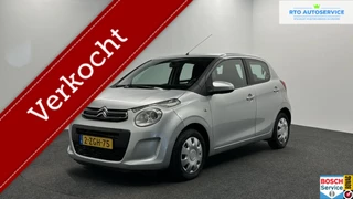 Citroen C1 1.0 e-VTi Business SCHERM 5 DEURS AIRCO
