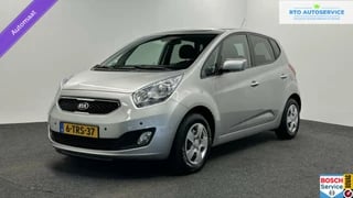 Kia Venga 1.6 CVVT World Cup Edition NAVIGATIE 56000 KM