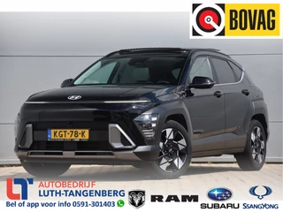 Hoofdafbeelding Hyundai Kona Hyundai Kona 1.6 GDI HEV Premium Sky