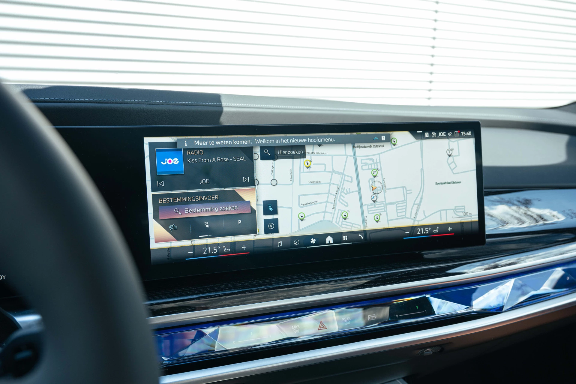 Hoofdafbeelding BMW i7