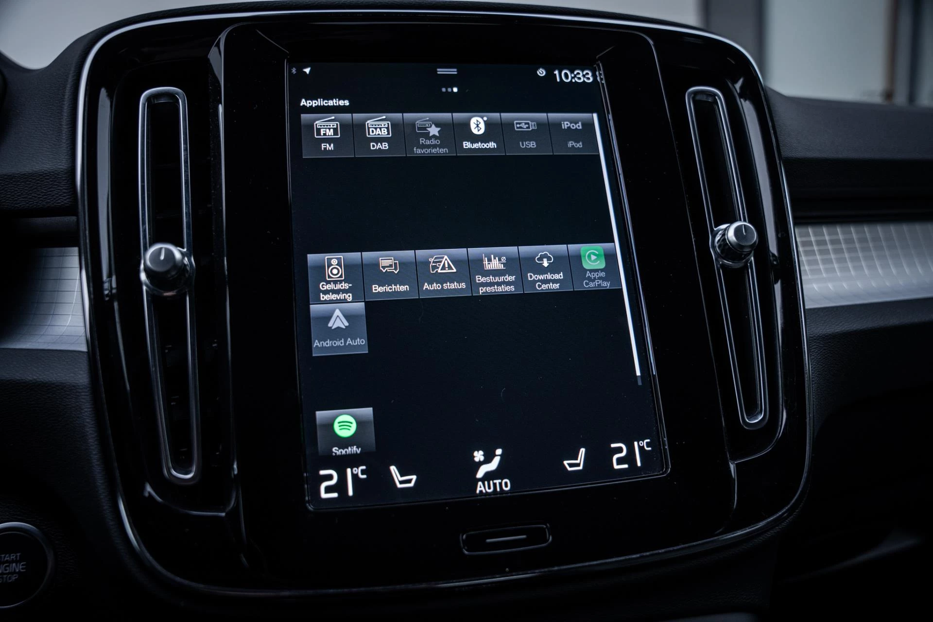 Hoofdafbeelding Volvo XC40