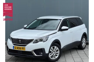 Peugeot 5008 BWJ 11-2019 | 1.2PT 131PK Executive AUTOMAAT | TREKHAAK | LEER | CAMERA A | CLIMA | NAVI | CRUISE | PRIVACY GLASS | PDC 2X