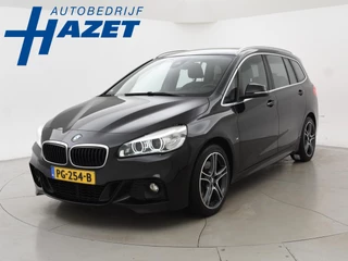 BMW 2-serie Gran Tourer 220i 192 PK 4-CIL. AUT. 7-PERSOONS M-SPORT + LEDER | TREKHAAK | HEAD-UP