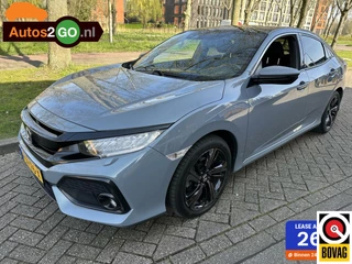 Hoofdafbeelding Honda Civic Honda Civic 1.0 i-VTEC Premium