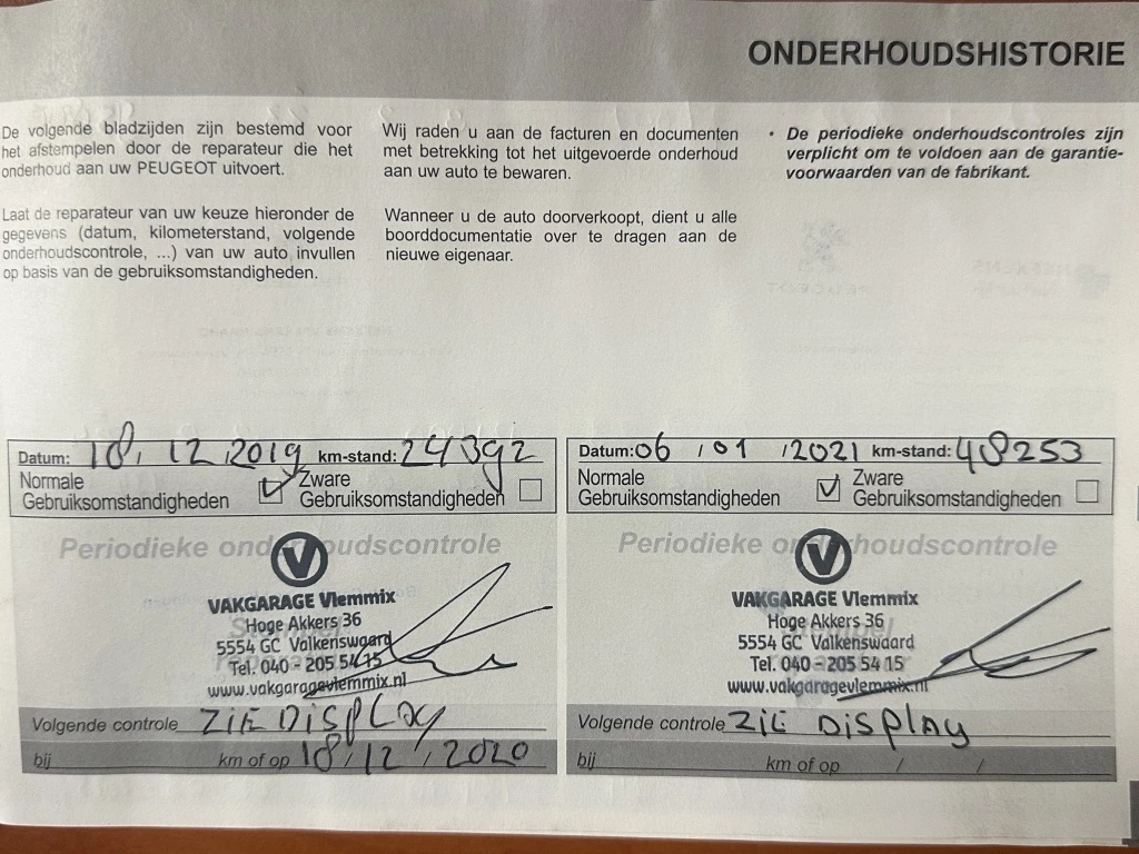 Hoofdafbeelding Peugeot 3008