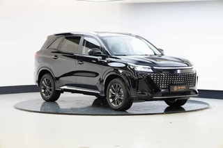 DFSK E5 PHEV 1.5 L2