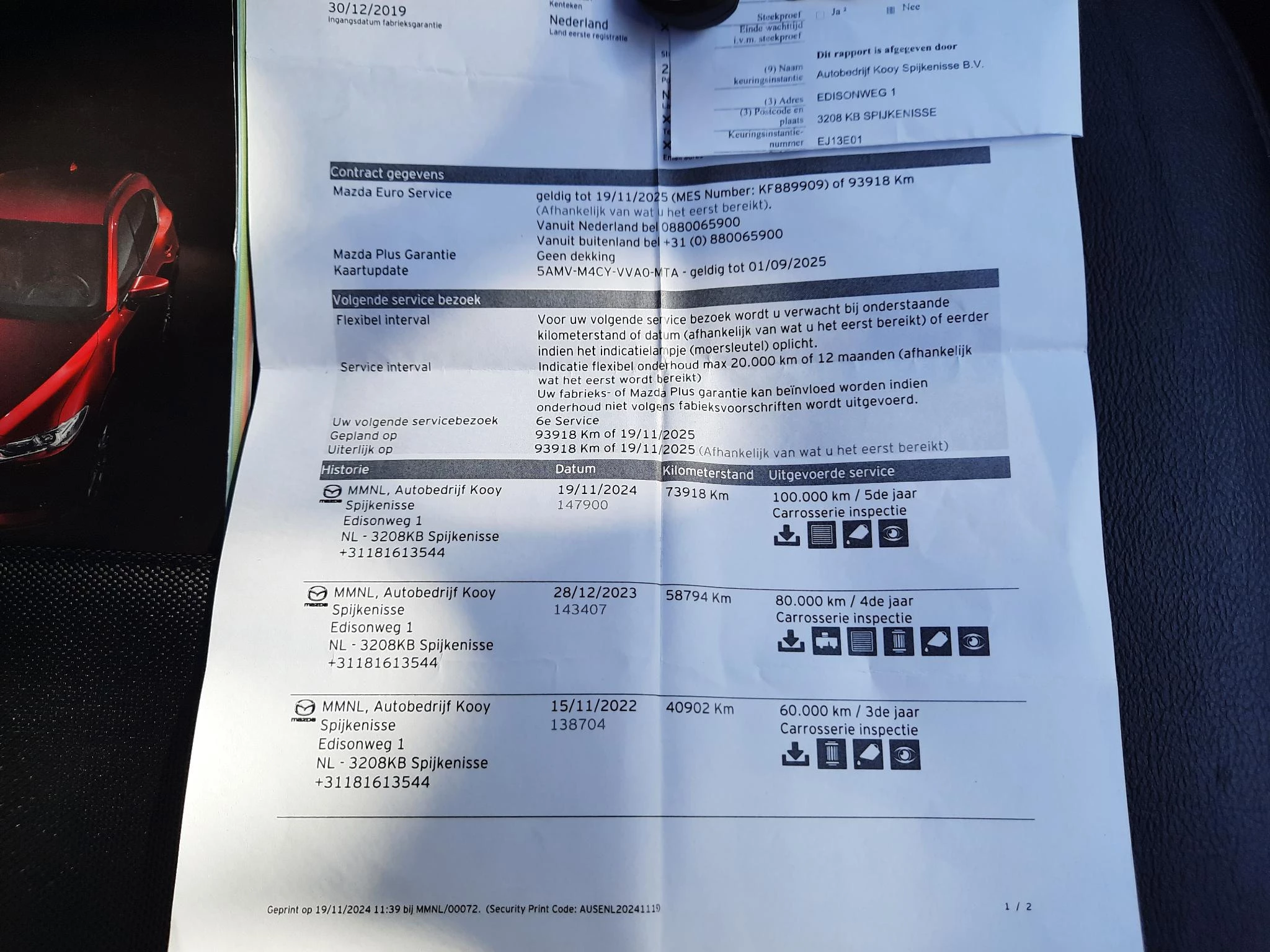 Hoofdafbeelding Mazda CX-5
