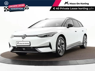 Hoofdafbeelding Volkswagen ID.7 Volkswagen ID.7 Tourer Limited Edition 77 kWh accu 286 PK · verwarmd stuurwiel · Draadloze telefoonlader · Voorraad OUTLET · Prijs is inclusief inruilpremie ·