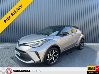 Toyota C-HR 2.0 Hybrid Executive / Bi tone | Leer/alcantara | JBL | LED | BSM | Rijklaar!!!