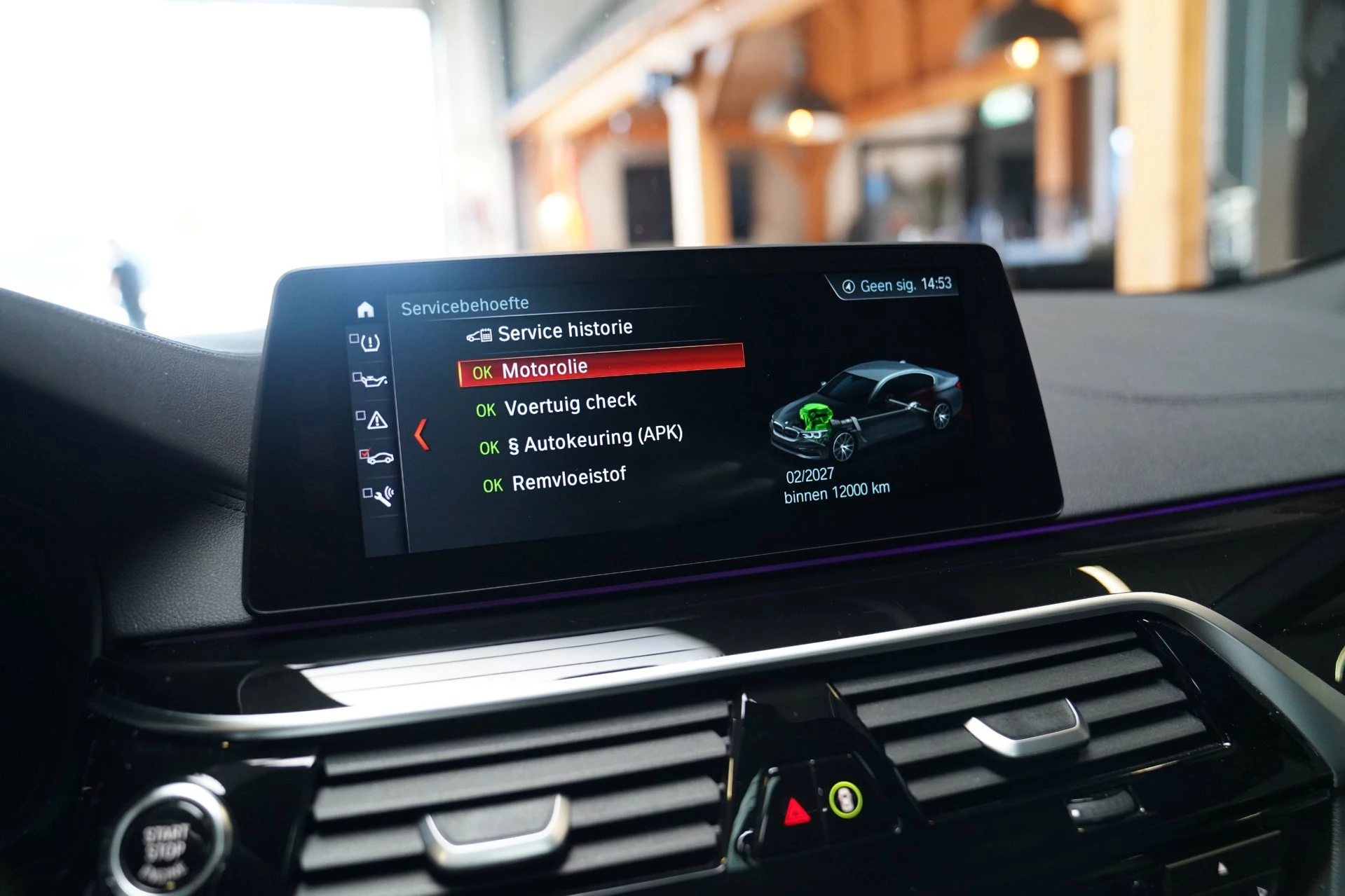 Hoofdafbeelding BMW 5 Serie