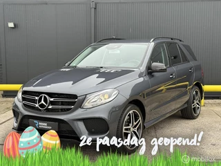 Mercedes GLE-klasse 500 e 4MATIC AMG-PAKKET NIEUWSTAAT NAP