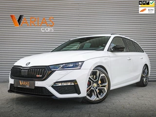 Skoda Octavia Combi 1.4 TSI RS iV PHEV Busines Leer Pano VOL