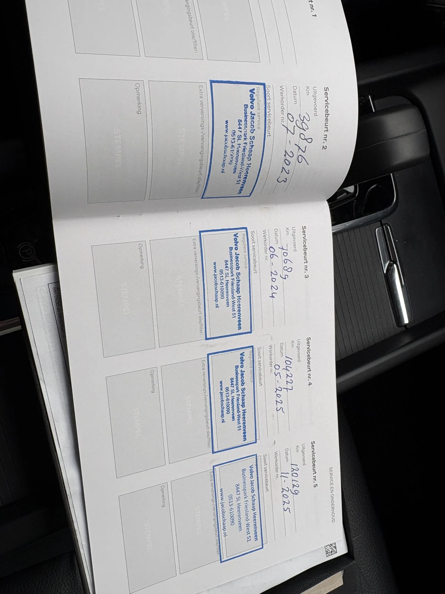 Hoofdafbeelding Volvo V60