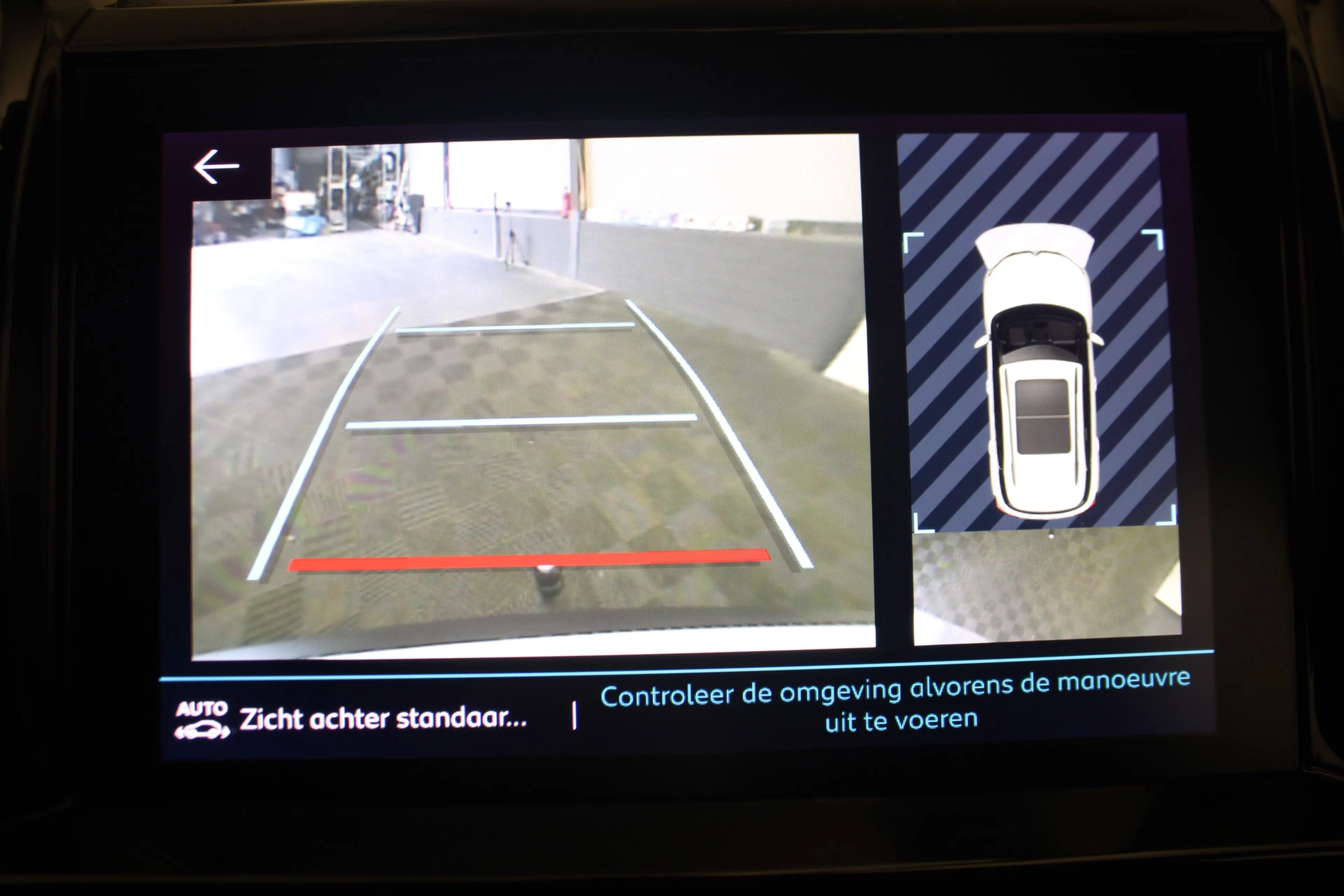 Hoofdafbeelding Citroën C5 Aircross