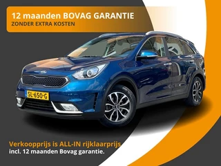 Kia Niro 1.6 GDI HYBRID DYNAMICLINE TREKHAAK/CAMERA/CARPLAY/NL-AUTO