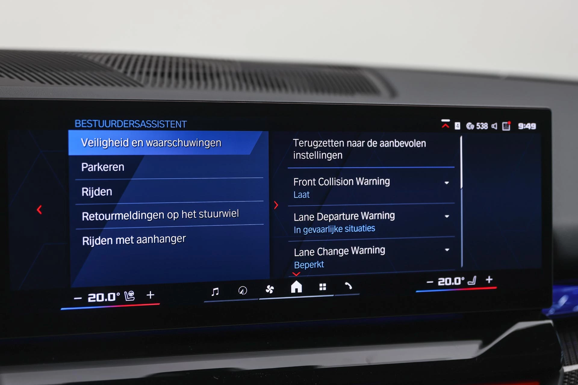 Hoofdafbeelding BMW 5 Serie