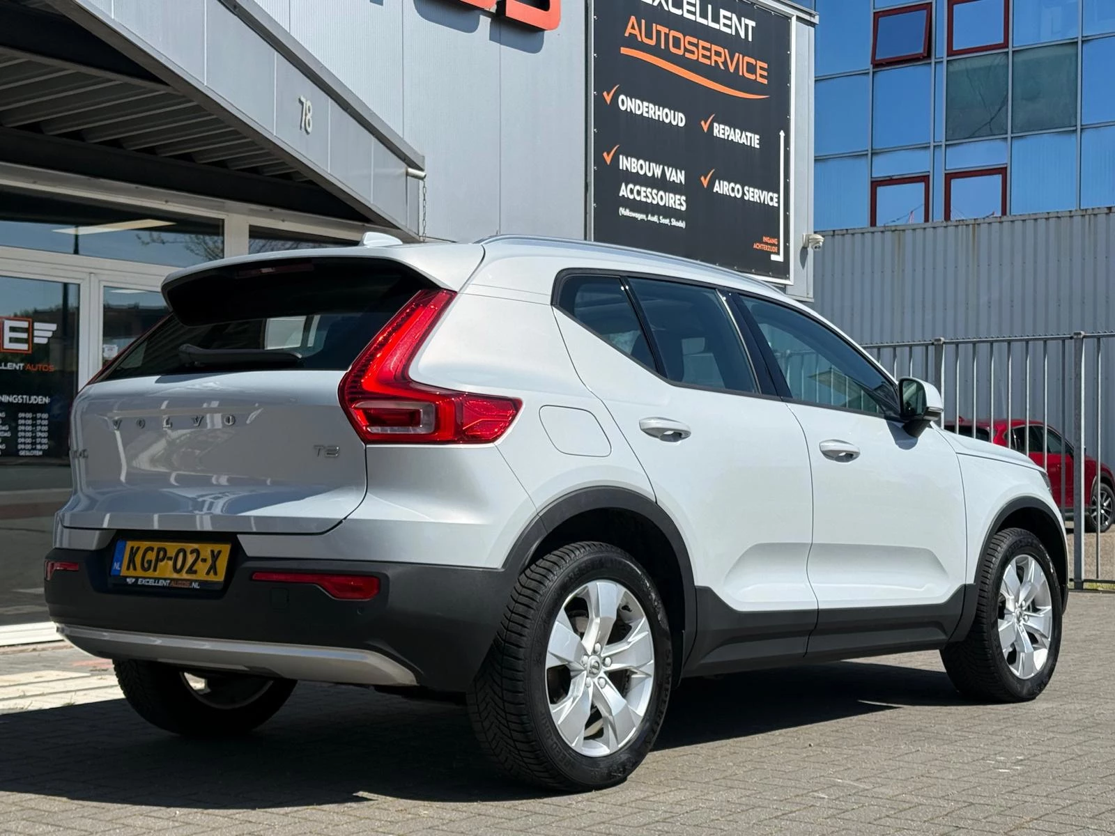 Hoofdafbeelding Volvo XC40