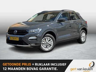 Volkswagen T-Roc 1.0 TSI STYLE ACC-CRUISE/CARPLAY/PDC/LMV/NL-AUTO/1E EIG/49.000KM!