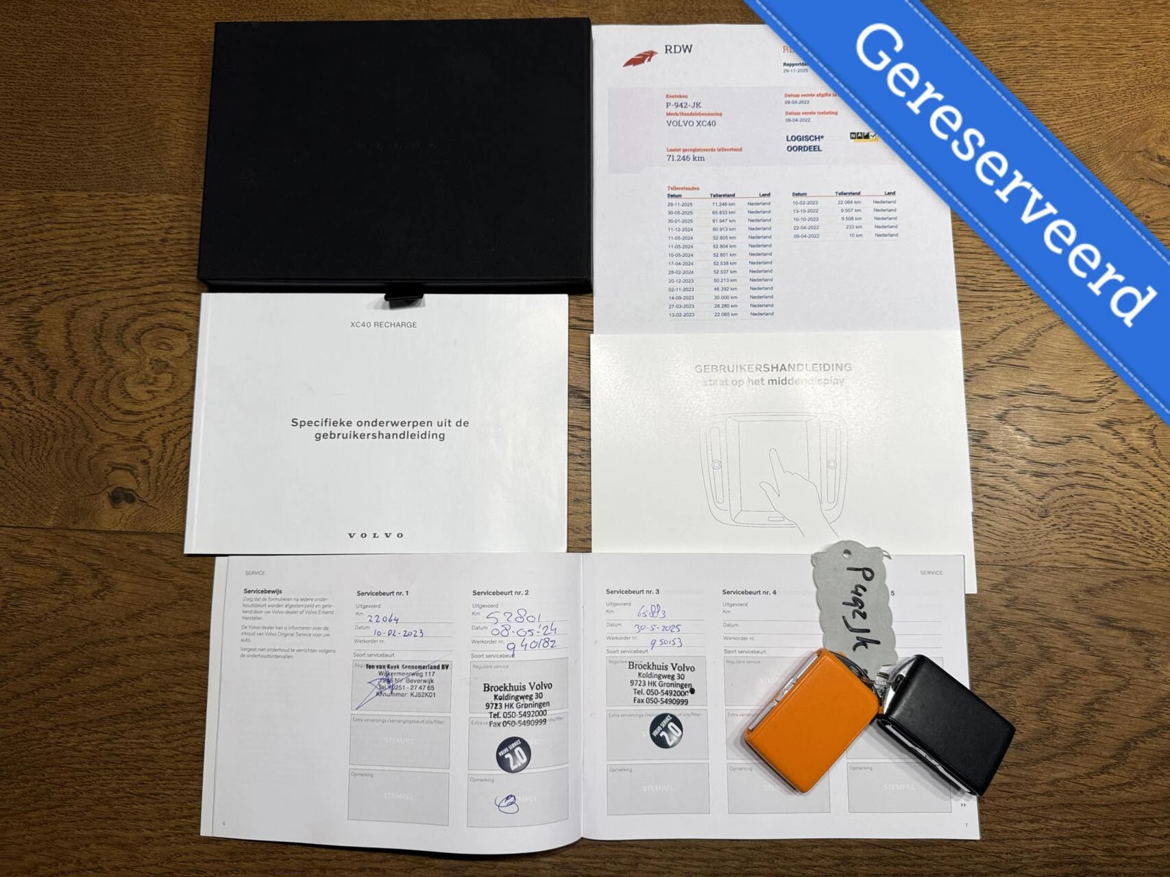 Hoofdafbeelding Volvo XC40