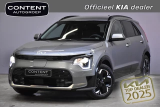 Hoofdafbeelding Kia e-Niro Kia e-Niro 64,8 kWh 204pk Aut Light Advanced SNEL LEVERBAAR