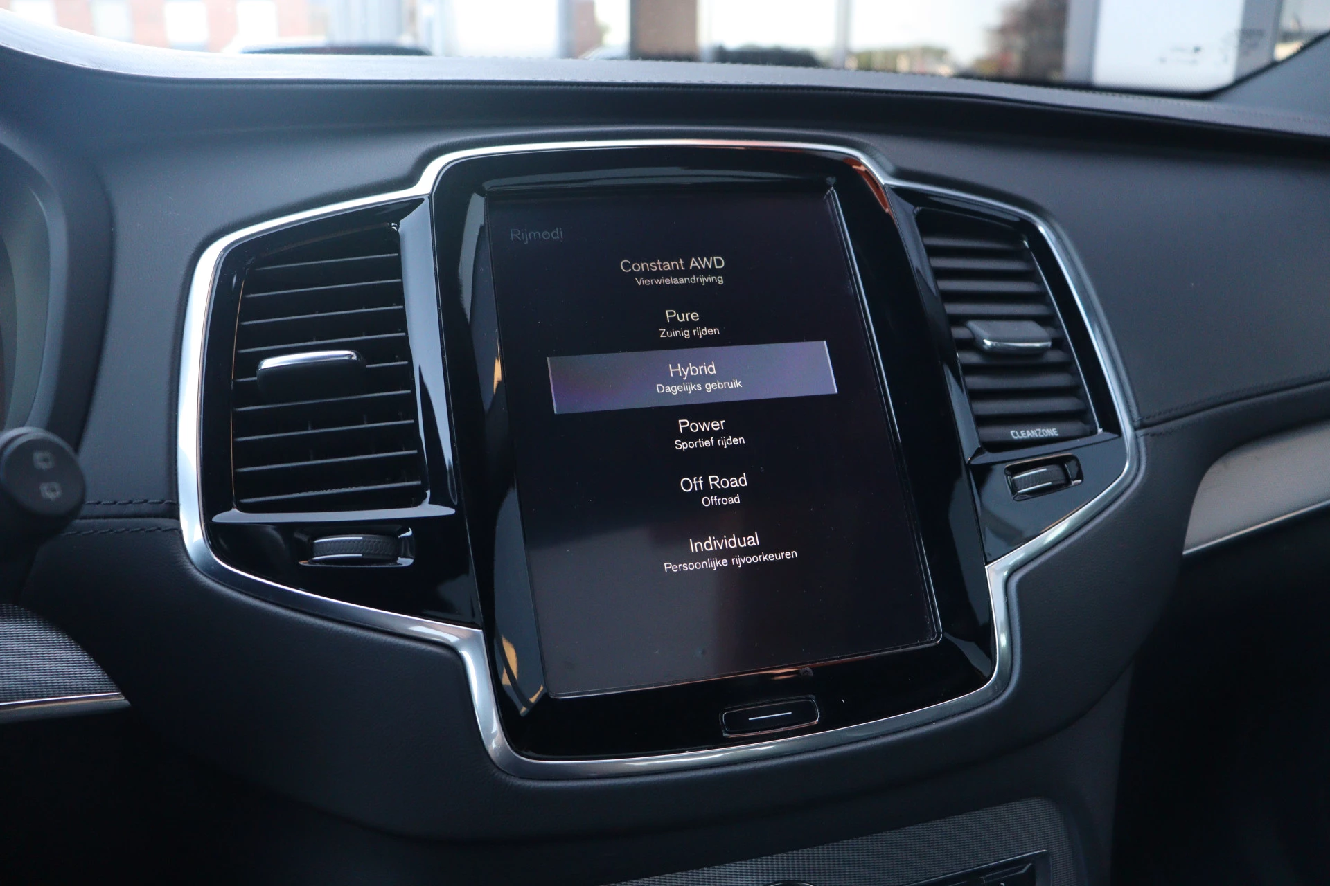 Hoofdafbeelding Volvo XC90
